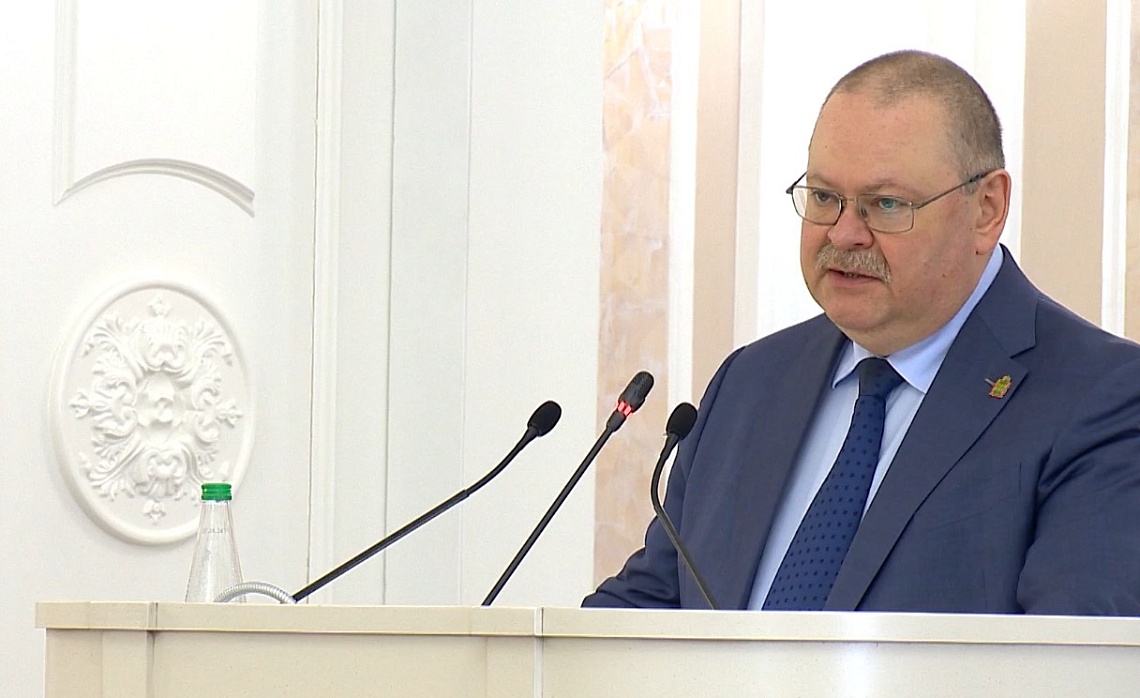 Губернатор Олег Мельниченко выступил с отчётом о деятельности правительства Пензенской области